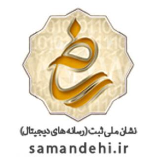 logo-samandehi