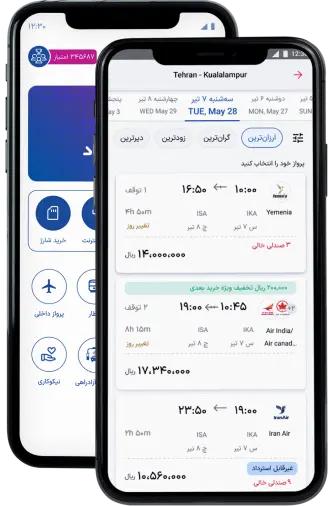 download-دانلود
